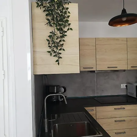 Apartment Estrella De Mar *